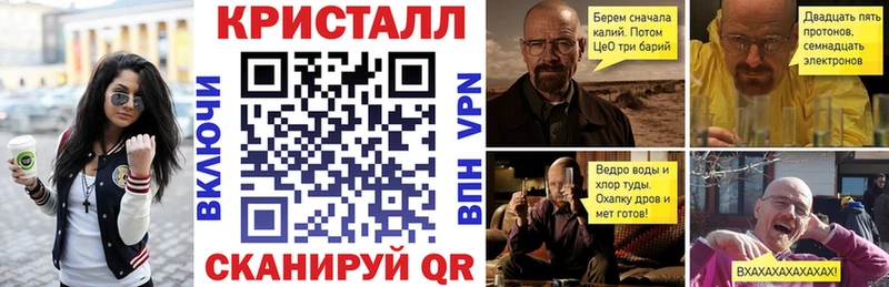 Амфетамин Розовый  mega   Заволжье 