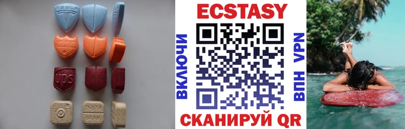 ЭКСТАЗИ TESLA  Заволжье 
