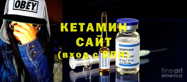 кокаин колумбия Бутурлиновка