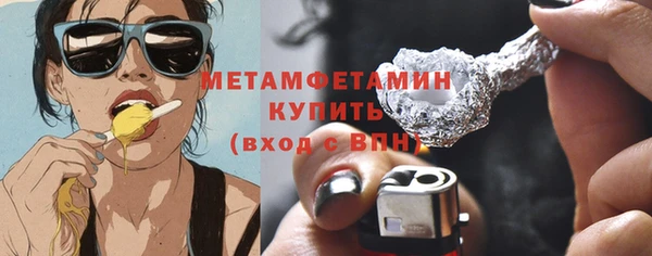 мяу мяу мука Гусев