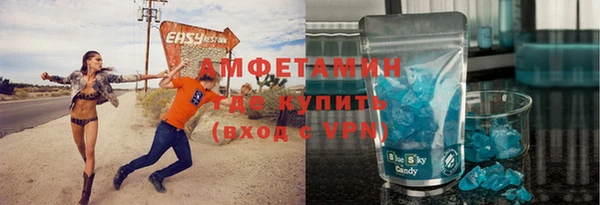 мяу мяу мука Гусев