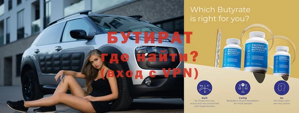 мяу мяу мука Гусев