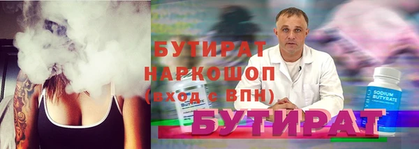 MESCALINE Дмитриев