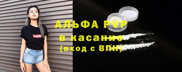 кокаин колумбия Валуйки