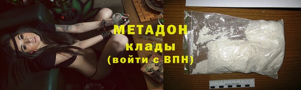 скорость Гусь-Хрустальный