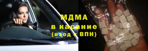 MESCALINE Дмитриев