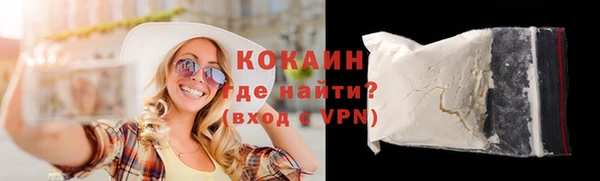 синтетический гашиш Верхнеуральск