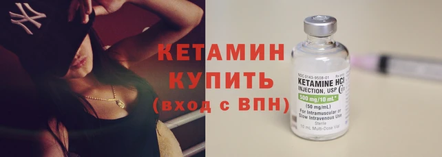марихуана Верхний Тагил