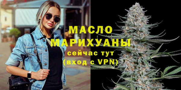 стаф Дмитров