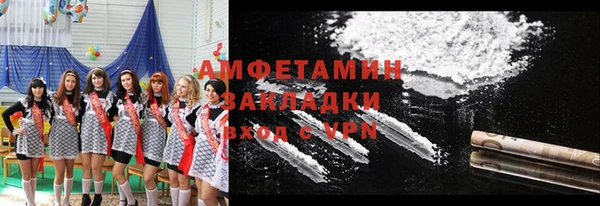 мяу мяу мука Гусев