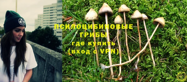 кокаин колумбия Бутурлиновка