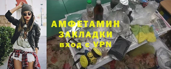 мяу мяу мука Гусев