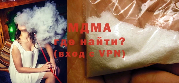 мяу мяу мука Гусев