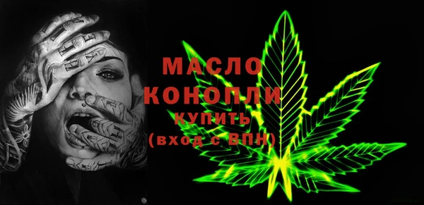 скорость Гусь-Хрустальный