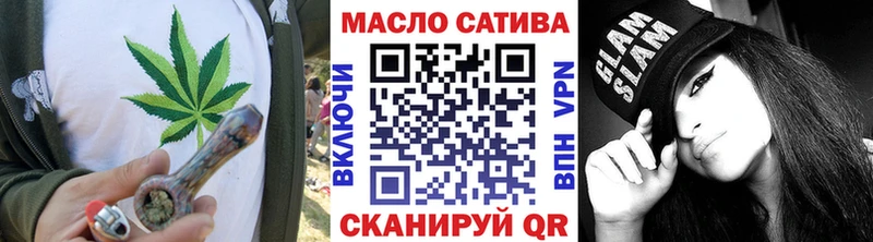 цены наркотик  Заволжье  Дистиллят ТГК концентрат 